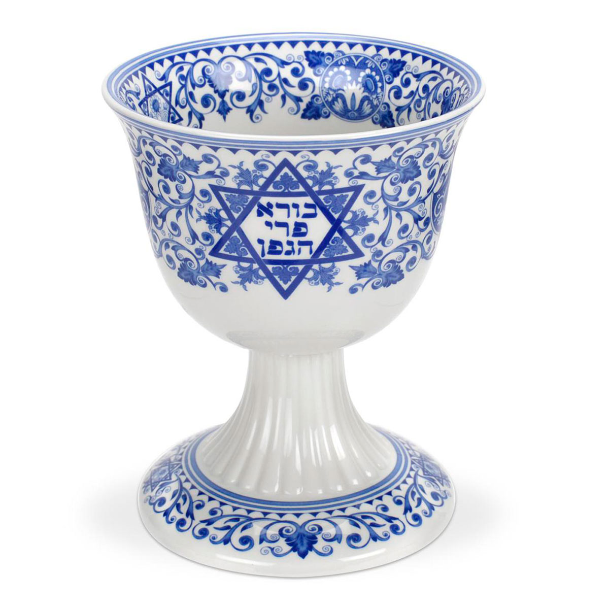 Spode Judaica Kiddush Cup, Sabbath