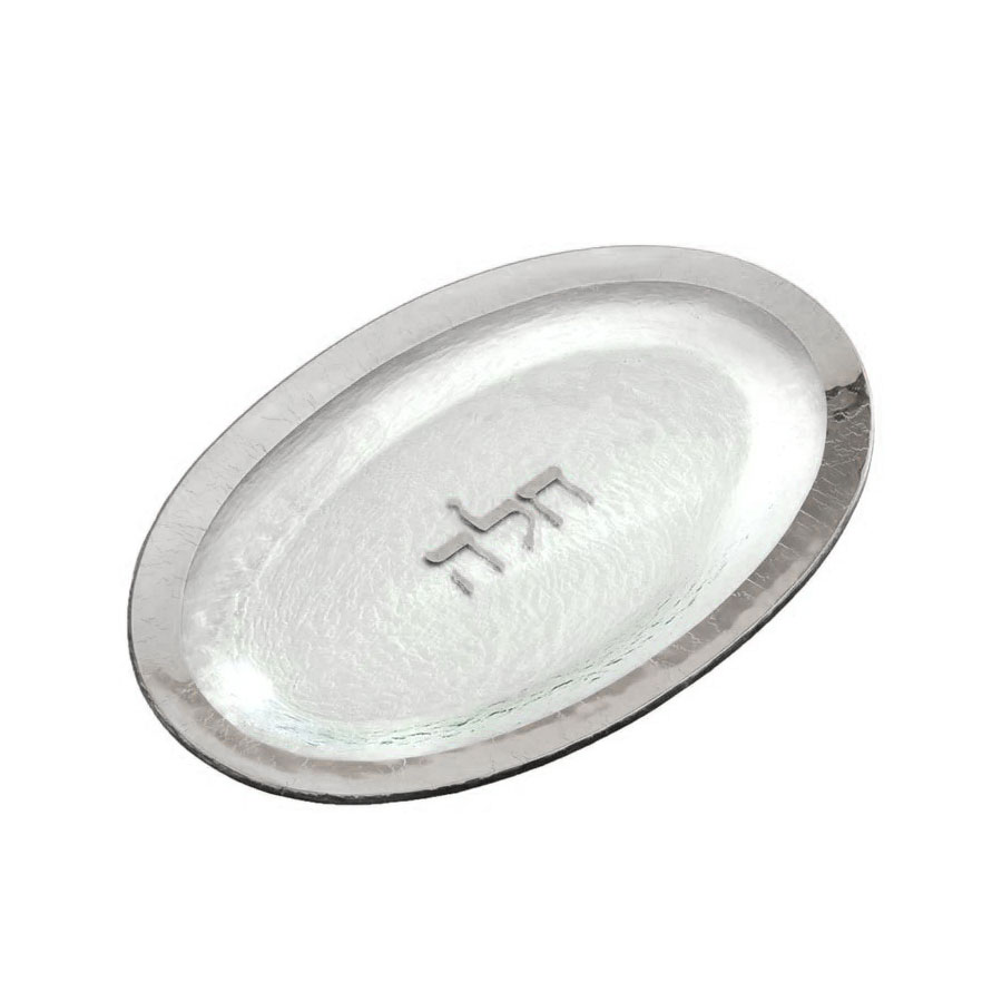 Annieglass Judaica 11 X 17" Challah Platter Platinum