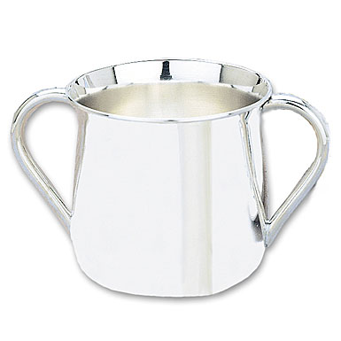 Reed & Barton Sterling Double Handle Cup