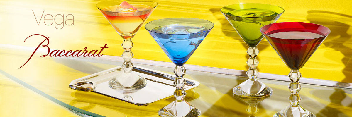 Baccarat Vega Martini Glass, Set of 2